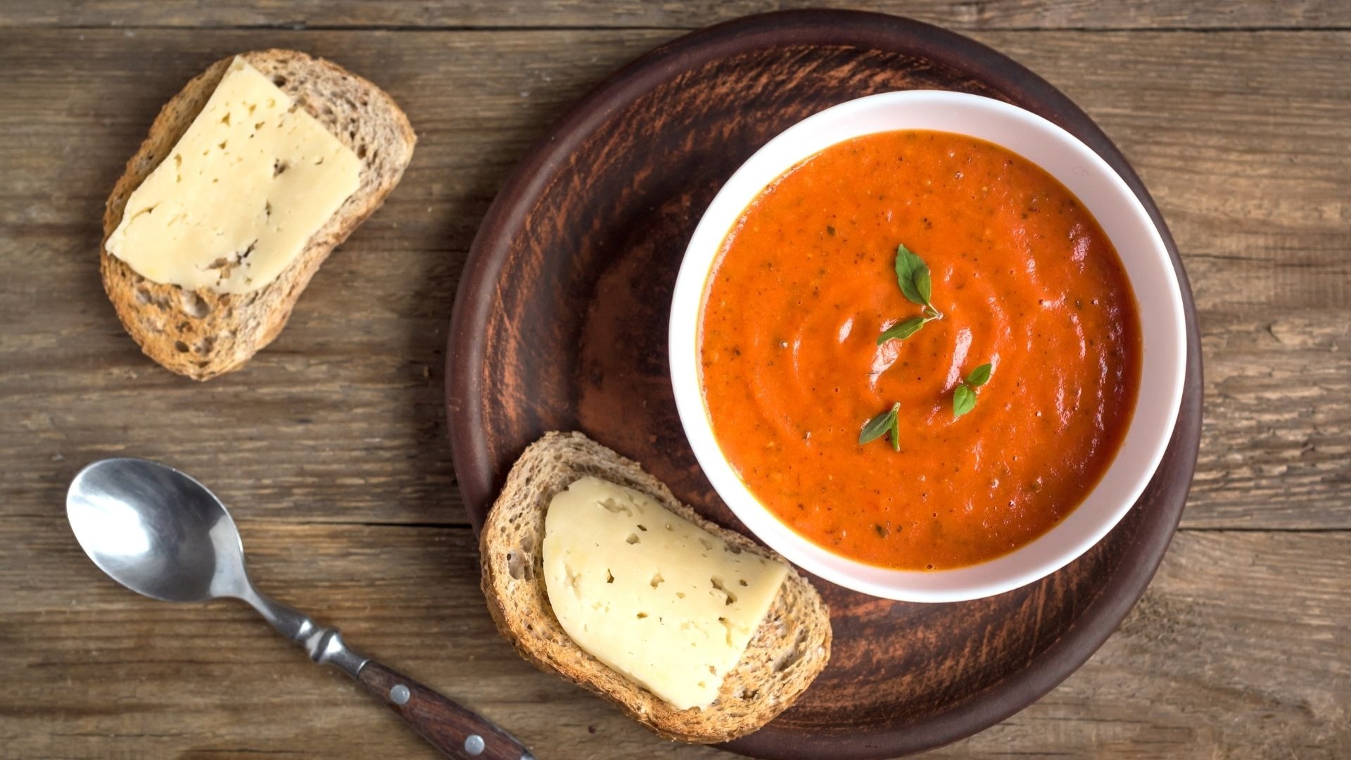 شوربة الطماطم